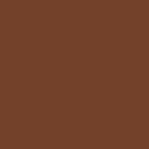 Картон А4 коричневый шоколад 300г/м2 FOLIA (цена за 1 лист) 614/1085