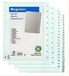 Разделитель пластиковый А4 цифровой 1-20 серый Оffice Point, 3802000-10