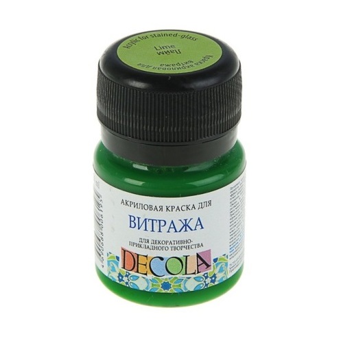 Краска витражная 20мл лайм Decola 4226734 Краска витражная 20мл лайм Decola 4226734