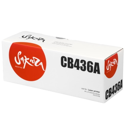 Картридж CB436A для HP LJ P1505/M1120mfp/M1522mfp черный на 2000 страниц Sakura CB436A