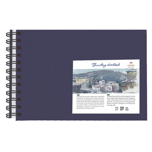 Блокнот для эскизов А5 80л Travelling sketchbook Palazzo Лилия Холдинг синий БЛ-5597
