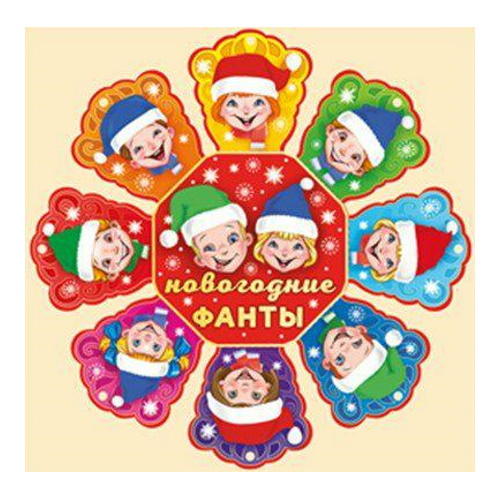 Плакат Снежинка-фант Новогодняя 92.225.00 ИП