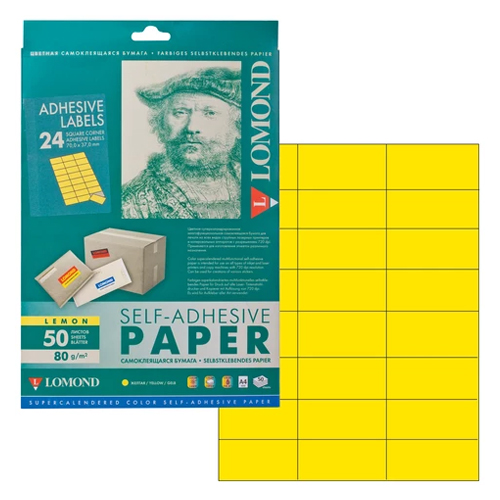 Наклейки бумажные А4 лимонно-желтые 24шт/лист 70х37мм  50л Lomond 2130165