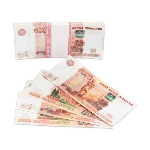 Сувенир Деньги шуточные 5000 дублей MILAND, 9-51-0012