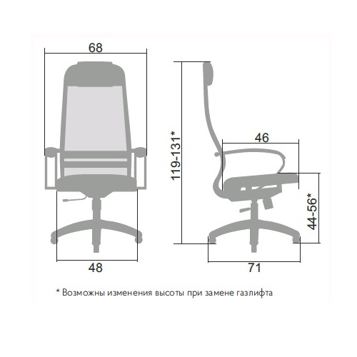 Кресло офисное МЕТТА Комплект 13 черное тканевое покрытие, спинка сетка, пластик SU-1-BP