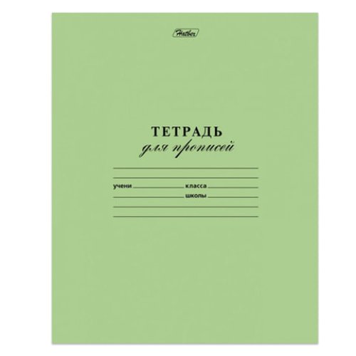 Тетрадь 12л частая косая линия Зеленая Hatber, 12Т5В5_05112 Тетрадь 12л частая косая линия Зеленая Hatber, 12Т5В5_05112