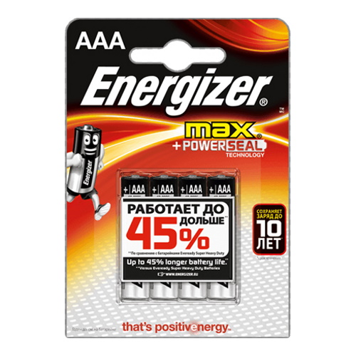 Элемент питания LR3/286 ENERGIZER MAX ААА в блистере 4шт (цена за 1шт.)