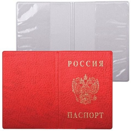 Обложка для паспорта Герб вертикальная красная, 2203.В-102/ДПС