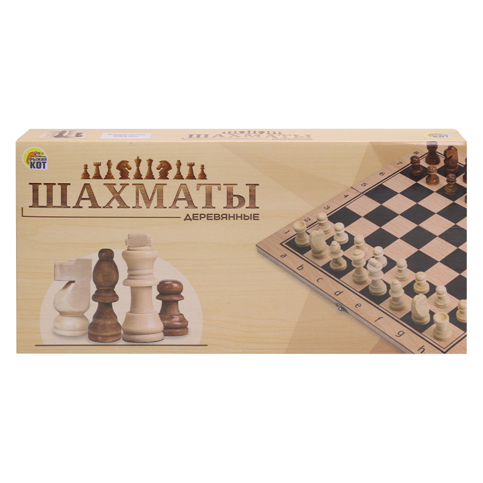 Фигуры chess24