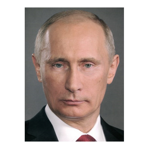 Плакат А4 Президент РФ Путин В.В., Проф-Пресс, Т-0196
