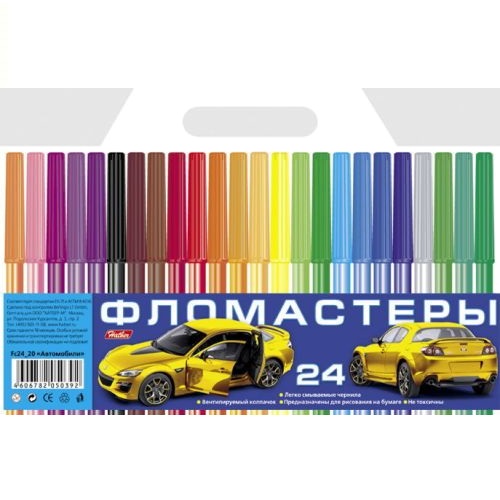 Фломастеры 24 цвета Hatber Автомобили FC24_20