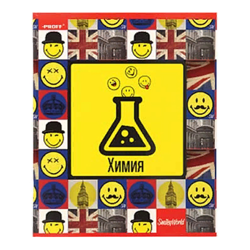 Тетрадь предметная Химия 48л клетка Smiley boy PROFF, SB16-CEBS48 Тетрадь предметная Химия 48л клетка Smiley boy PROFF, SB16-CEBS48