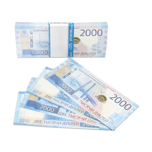 Сувенир Деньги шуточные 2000 дублей MILAND, 9-51-0018