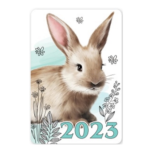 Календарь  2023 год карманный Символ года Праздник, 9900491