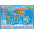Карта Мира Политическая интерактивная 199х134см масштаб 1:15,5М ламинированная в тубусе Globen КН093