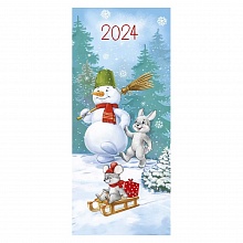 Календарь-закладка  2024 год Снежные развлечения Империя поздравлений 53.170.00