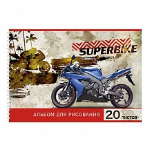 Альбом для рисования А4 20л спираль Мотоцикл в тропиках Проф-Пресс, 20-8755