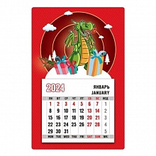 Календарь  2024 год магнитный 95х145 Дракон 16.17.00643 