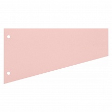 Разделитель картонный 23х12х6см 100л трапеция розовые с перфорацией Бланкиздат, 216167