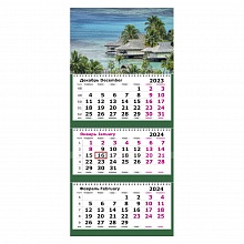 Календарь  2024 год квартальный Бунгало Полином, 13с14-242