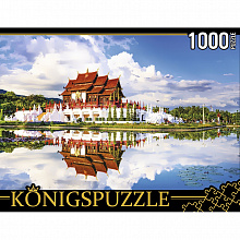 Пазлы  1000 элементов Таиланд. Парк в Чиангмае 48,5х68,5см Königspuzzle Рыжий кот ГИК1000-8242
