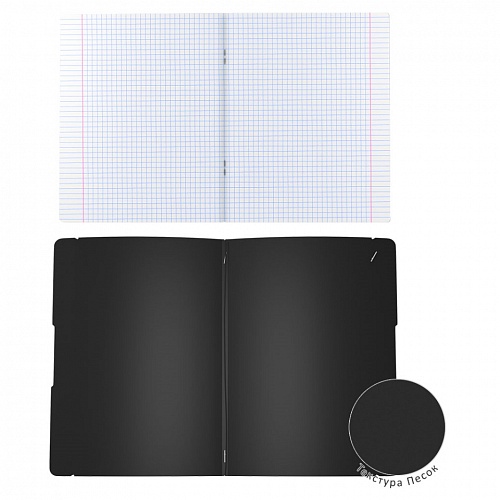 Тетрадь со съемной обложкой 48л клетка черная FolderBook Classic Erich Krause, 48016