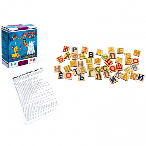 Игра карточная Азбука деревянная РАКЕТА, Р3739