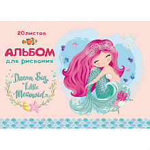 Альбом для рисования А4 20л Проф-Пресс Милая русалочка 20-4486