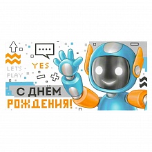 Открытка конверт для денег С Днем Рождения Империя поздравлений, 38.045.00
