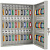 Шкаф для хранения  60 ключей с брелоками AIKO KEY-60