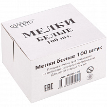 Мел белый 100шт АЛГЕМ (цена за 1 шт.) МШБ-100, 223175