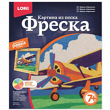 Фреска из песка "Аэроплан" Lori Кп-030