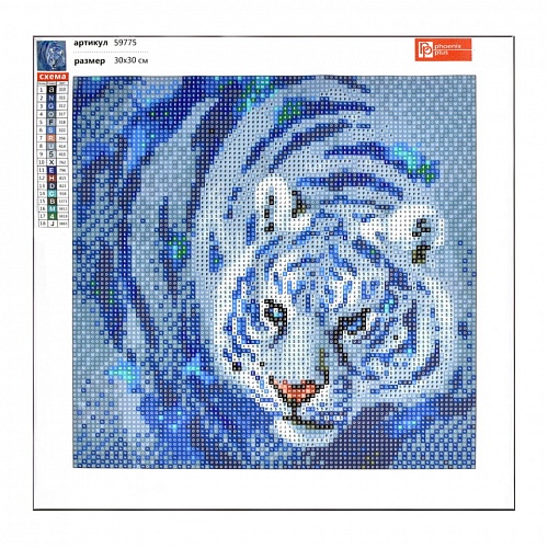 Мозаика алмазная 30х30см Снежный тигр Феникс, 59775