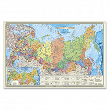 Карта России Субъекты Федерации  58х38см масштаб 1:14,5м ламинированная ГЕОДОМ 4607177451367