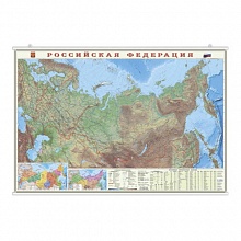 Карта России Физическая 124х80см масштаб 1:6,7на рейках ламинированная ГЕОДОМ, 9785907093799