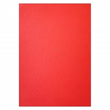 Подложка - картон тисненый кожа А4 красный 230 г/м2, 3909