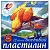 Пластилин 12 цв восковой со стеком Фантазия Луч 25с1523-08