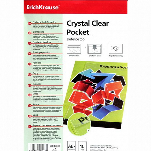 Папка-карман с перфорацией А6+ с верхним клапаном Crystal Clear Erich Krause (цена за 1шт) 30640