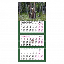 Календарь  2024 год квартальный Медвежья семейка Полином, 2402-29