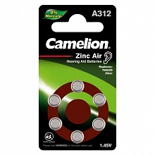 Элемент питания ZA-312 Camelion в блистере 6шт (цена за шт.)