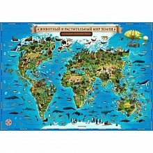 Карта Мира. Животный и растительный мир Земли 101х69см интерактивная ламинированная Globen КН011