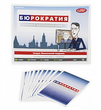 Игра настольная Бюрократия, ролевая, психологическая, семейная, ИН-7931