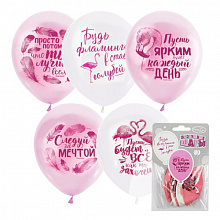 Шарики воздушные М12 30см Фламинго Пожелания Pink&White 5шт (цена за упаковку) 6067540