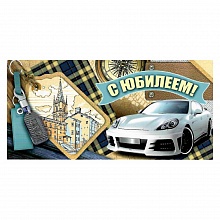 Открытка конверт для денег С юбилеем 37.240.00 ИП