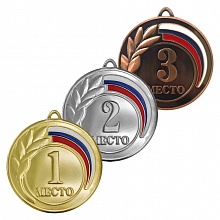 Комплект медалей 1,2,3 место 50мм Ахаленка Флориан 3594-050-000
