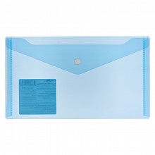 Папка-конверт с кнопкой 232х132мм прозрачная синяя Expert Complete Premier travel 220572