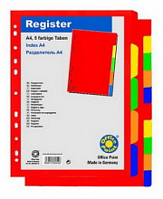 Разделитель пластиковый А4 12 цветов ассорти Оffice Point, 3806500-02