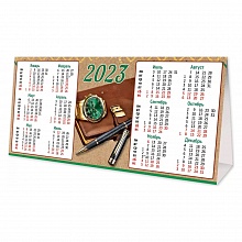 Календарь 2023 год -домик 93х186мм производственный Праздник 9900555	 