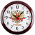 Часы настенные TROYKA Герб РФ 11131176