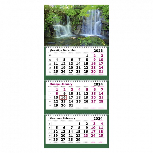Календарь  2024 год квартальный Зеленый водопад Полином, 13с14-258